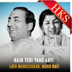Aaja Teri Yaad Aayi - MP3 + VIDEO